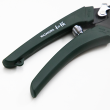 Load image into Gallery viewer, Green pruning shears with 'Wazakura' branding on a white background
