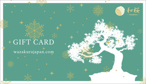 Wazakura E-Gift Card Holiday Bonsai Design 2024