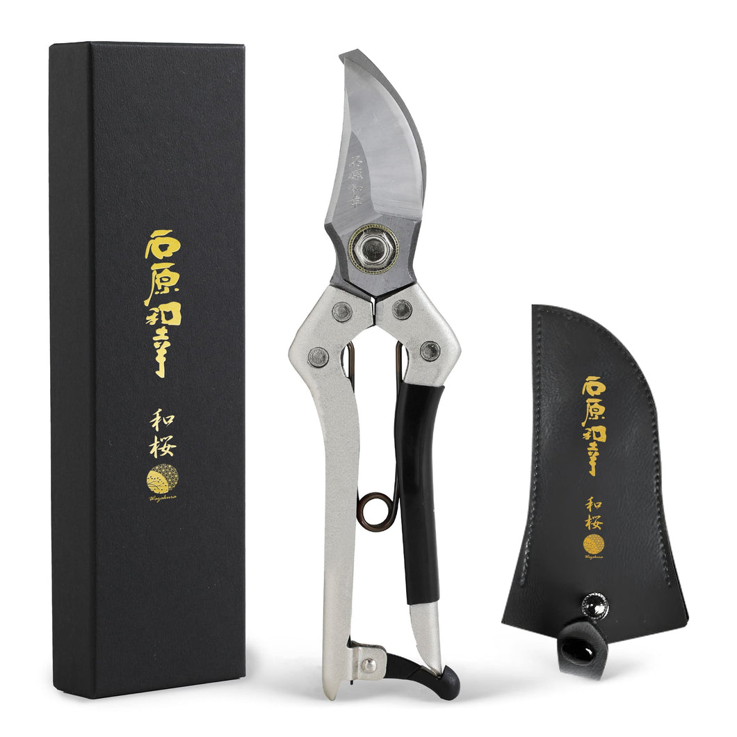 Wazakura Professionele Bypass Snoeischaar, 195mm – Made in Japan – Japans Tuingereedschap voor het Snoeien van Takken en Bloemen – Bypass Zilver Wazakura Professionele Bypass Snoeischaar, 195mm – Made in Japan – Japans Tuingereedschap voor het Snoeien van Takken en Bloemen – Bypass Zilver