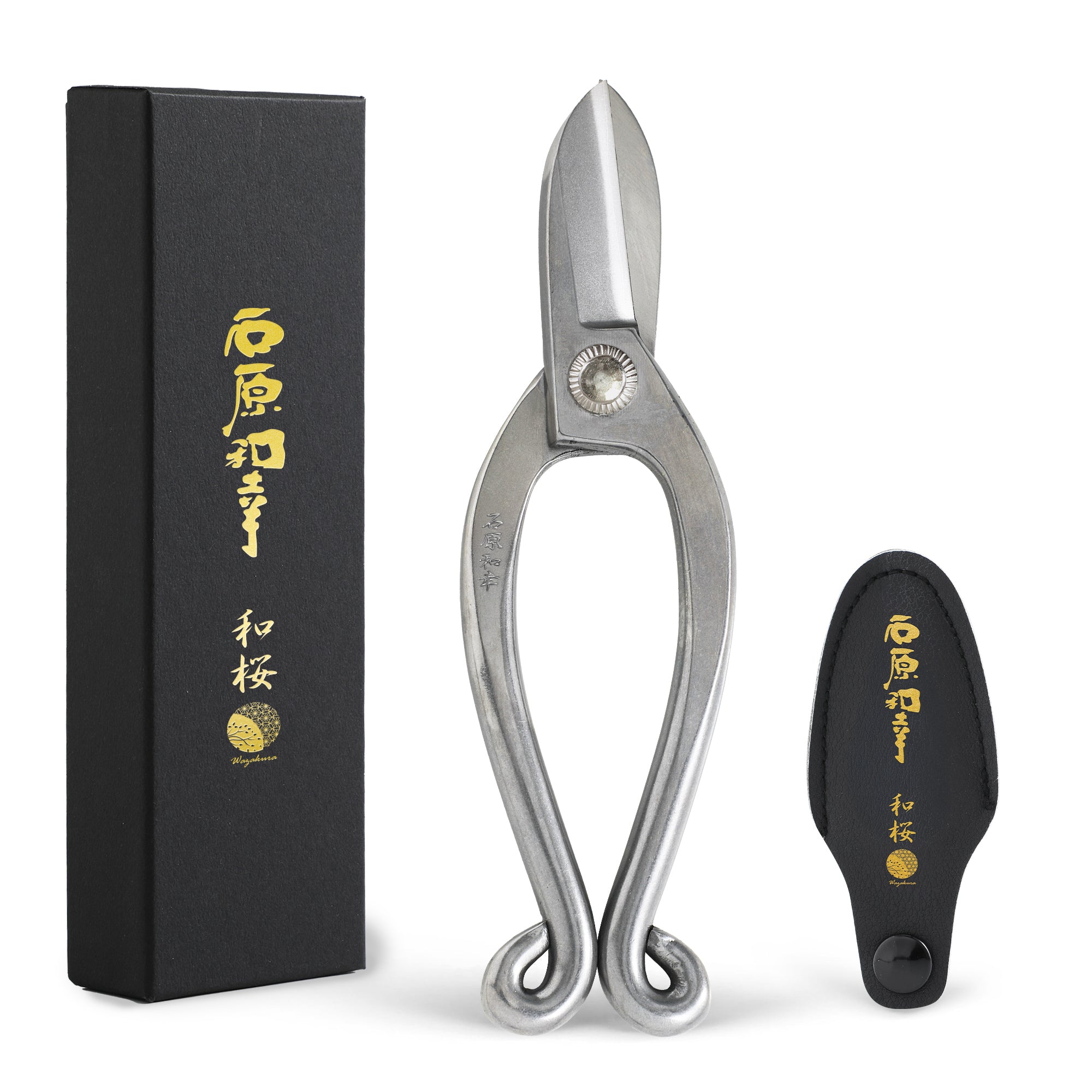 Kazuyuki Ishihara Signature Ikenobo Stainless Steel Scissors