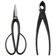 Load image into Gallery viewer, 2PCS Japanese Bonsai Essential Tool Set [ Ashinaga Long Scissors + Concave Cutter ]
