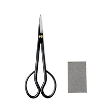 Load image into Gallery viewer, Bonsai Trimming and Care Kit [ Satsuki Bonsai Scissors + Sap Rust Eraser Set ]

