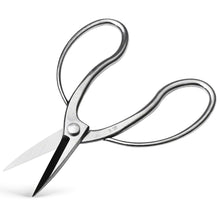 Load image into Gallery viewer, Traditional Bonsai Scissors 7&quot;(180mm) Stainless Steel
