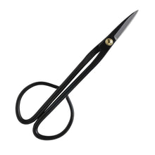 Load image into Gallery viewer, Twig Bonsai Scissors 7&quot;(180mm)
