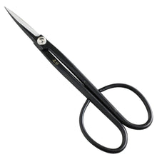 Load image into Gallery viewer, Yasugi Twig Scissors with White Bakcground
