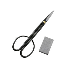 Load image into Gallery viewer, Bonsai Trimming and Care Kit [ Twig Bonsai Scissors + Sap Rust Eraser Set ]
