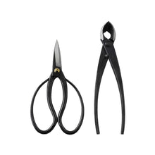 Load image into Gallery viewer, 2PCS Japanese Bonsai Essential Tool Set [ Traditional Scissors + Concave Cutter ]
