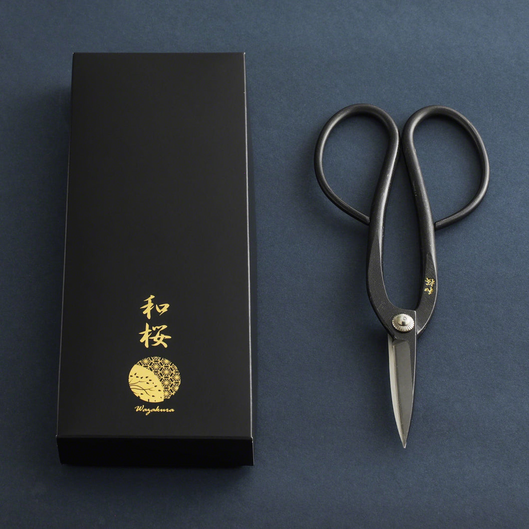 Yasugi Ashinaga Bonsai Scissors with Packaging