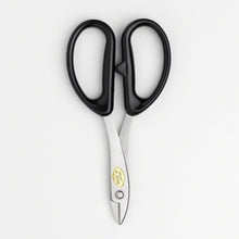 Load image into Gallery viewer, Verticla view of the Wire Scissors Cutter
