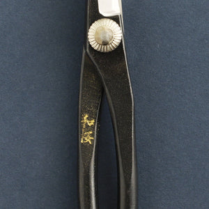 4PCS Japanese Bonsai Essential Kit [ Yasugi Steel Satsuki Scissors + Concave Cutter + Tweezers + Sap Eraser ]