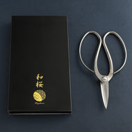 Stainless Yasugi Steel Traditional Bonsai Scissors 7"(180mm) - Wazakura Japan