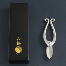 Load image into Gallery viewer, Stainless Steel Ikenobo Scissors with original box
