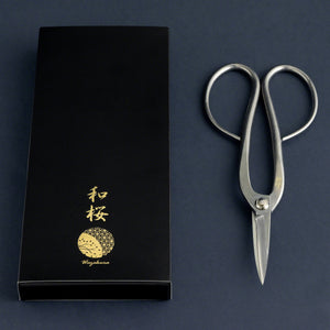 Stainless Yasugi Steel Ashinaga Bonsai Scissors 8"(200mm)