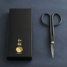 Load image into Gallery viewer, Yasugi Twig Scissors and Packaging picture
