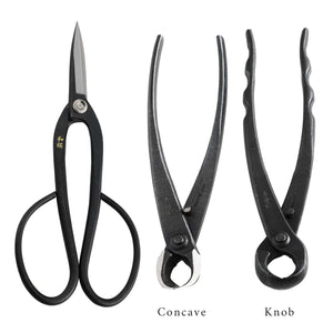 5PCS Bonsai Tool Kit [ Ashinaga Scissors + 3 Cutters + Tweezers]