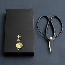 Load image into Gallery viewer, Yasugi Traditional Scissors Model Picture 1
