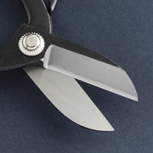 Load image into Gallery viewer, Yasugi Steel Koryu Ikebana Scissors 6.5&quot;(165mm)
