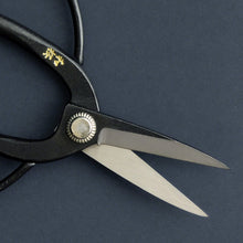 Load image into Gallery viewer, Yasugi Traditional Scissors Blades Picture

