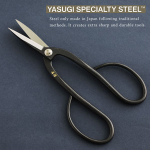 4PCS Japanese Bonsai Essential Kit [ Yasugi Steel Ashinaga Scissors + Concave Cutter + Tweezers + Sap Eraser ]