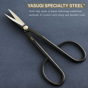 2PCS Japanese Bonsai Essential Tool Set [ Yasugi Twig Scissors + Concave Cutter ]