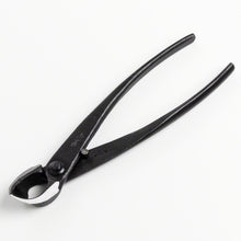 Load image into Gallery viewer, 2PCS Japanese Bonsai Essential Tool Set [ Yasugi Steel Ashinaga Scissors + Concave Cutter ]

