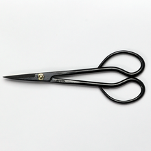 Load image into Gallery viewer, Satsuki Bonsai Trimming Scissors 7&quot;(180mm)
