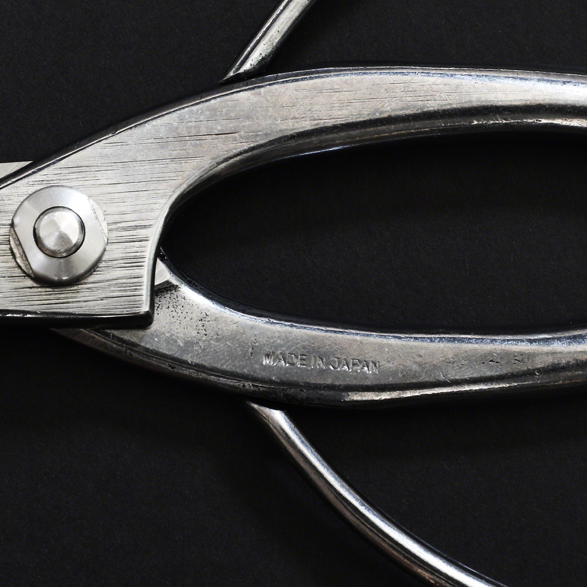 Stainless Yasugi Steel Made in Japan Satsuki Bonsai Scissors 7 (180 mm)