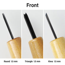 Load image into Gallery viewer, 3PCS 1.5mm Woodworking Chisel Kit
