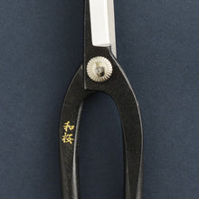 Load image into Gallery viewer, Yasugi Ashinaga Bonsai Scissors with Golden engraving
