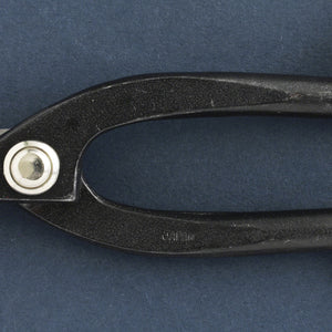 Yasugi Ashinaga Bonsai Scissors with Japan Engraving