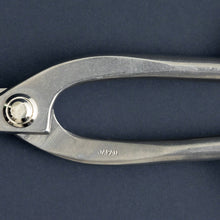 Load image into Gallery viewer, Stainless Yasugi Steel Ashinaga Bonsai Scissors 8&quot;(200mm)
