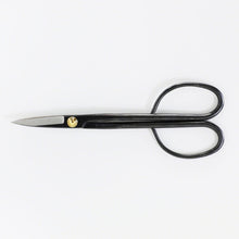 Load image into Gallery viewer, horizontalview of the twig scissors on white background
