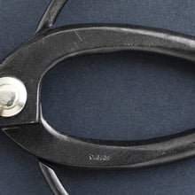 Load image into Gallery viewer, Yasugi Steel Koryu Ikebana Scissors 6.5&quot;(165mm)
