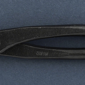 Yasugi Satsuki Bonsai Scissors Japan Engraving