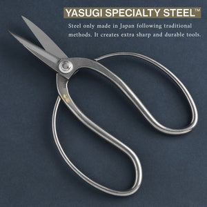 Stainless Yasugi Steel Traditional Bonsai Scissors 7"(180mm)