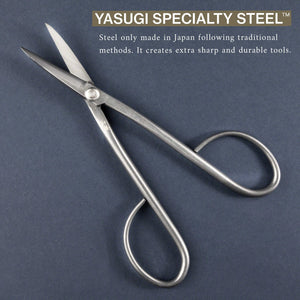 Stainless Yasugi Steel Made in Japan Twig Bonsai Scissors 8.27"