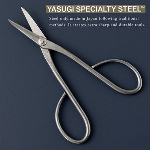 Stainless Yasugi Steel Made in Japan Satsuki Bonsai Scissors 7 (180 mm)