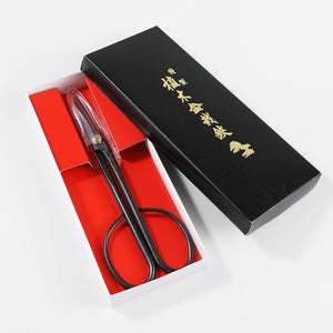 Bonsai Trimming and Care Kit [ Twig Bonsai Scissors + Sap Rust Eraser Set ]