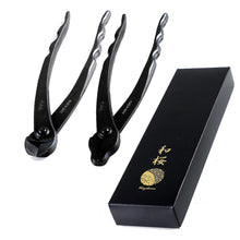 Load image into Gallery viewer, 2PCS Japanese Bonsai Wiring Tool Set [ Wire Cutter + Bonsai Pliers ]
