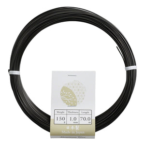 Black Aluminum Bonsai Training Wire 150g, 1mm - 6mm