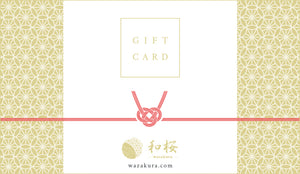 Wazakura E-Gift Card