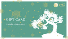 Load image into Gallery viewer, Wazakura E-Gift Card Holiday 2023

