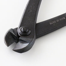 Load image into Gallery viewer, Hand Forged Bonsai Wire Cutter 7.7&quot; (195mm)
